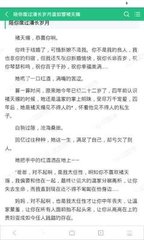 三分赛车网页官网